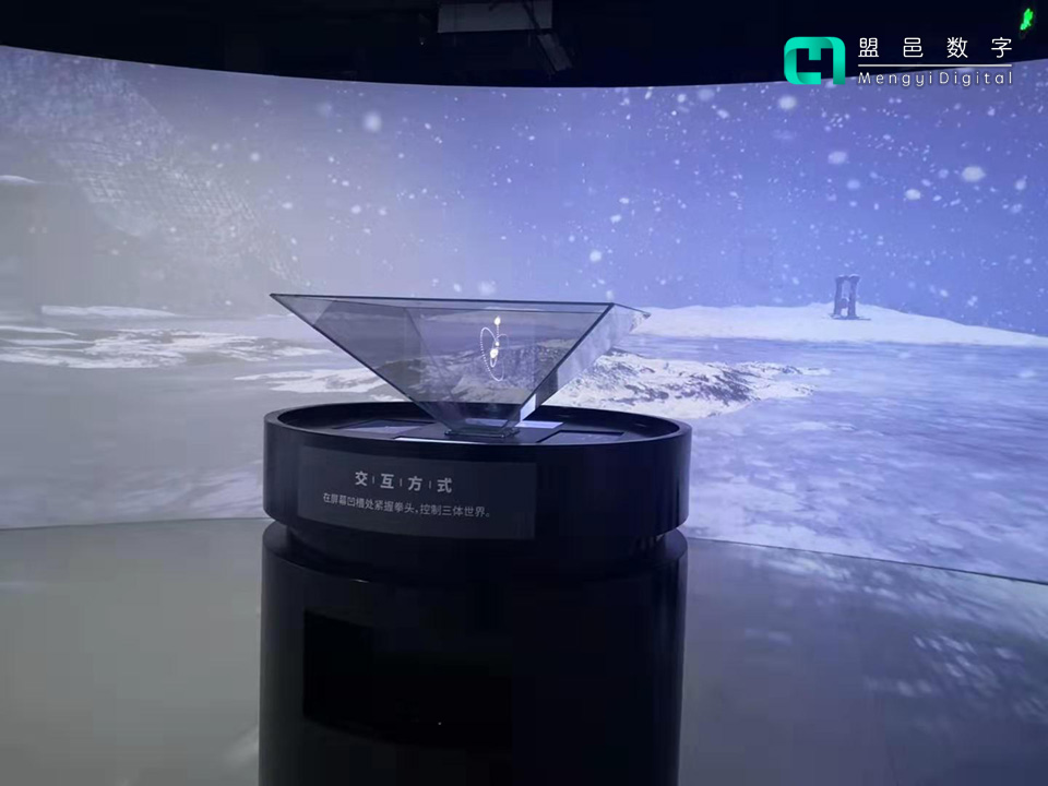 三體時(shí)空沉浸展 Leap Motion+大型環(huán)幕多屏聯(lián)動(dòng)