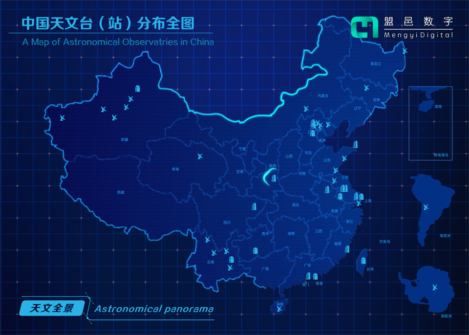 上海天文館 天文全景多屏聯(lián)動(dòng)