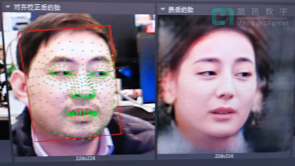 復旦大學 實時換臉互動AI換臉直播換臉望道新傳媒獎展覽
